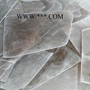 华源 云母片 规格片  金云母大片  **云母粉  批发销售图6