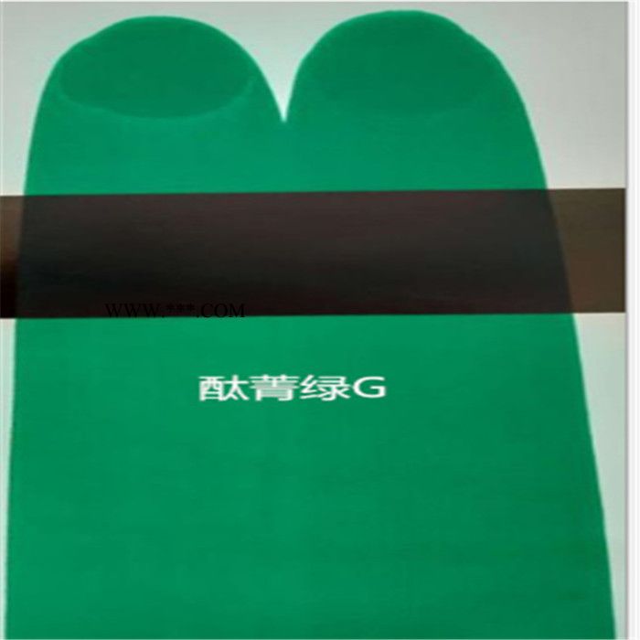 苏州石膏板耐碱色浆批发 大红色膏 中黄色膏 常州色膏 金黄水性色浆 艳兰色膏 着色力好图7