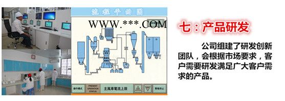 广西生产 600目方解石重质碳酸钙 透明重质碳酸钙 高纯度填充钙粉图3