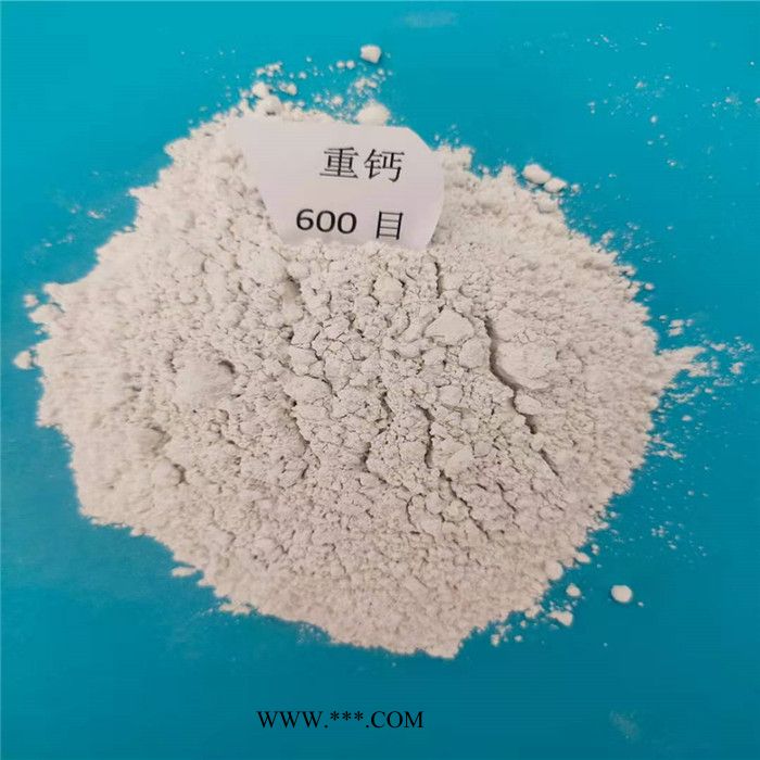 重钙粉  白云石粉 方解石粉生产厂家 纯度高  质量好 价格低欢迎来厂洽谈图1