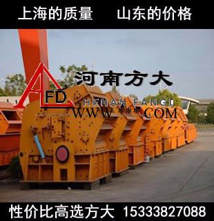 红河方解石制砂现场，鹅卵石打沙机价格，反击高效制砂机 -------河南方大图1