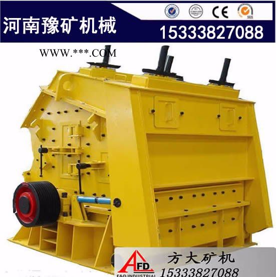 红河方解石制砂现场，鹅卵石打沙机价格，反击高效制砂机 -------河南方大图8