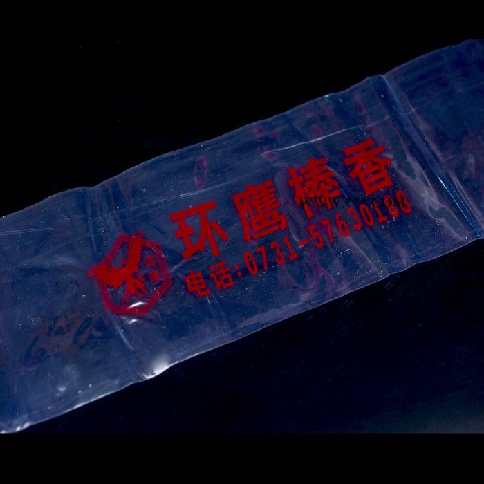 【恒为】厂家PVC热收缩膜 石膏线收缩膜 收缩膜印字 pvc石膏线膜印刷批发图1