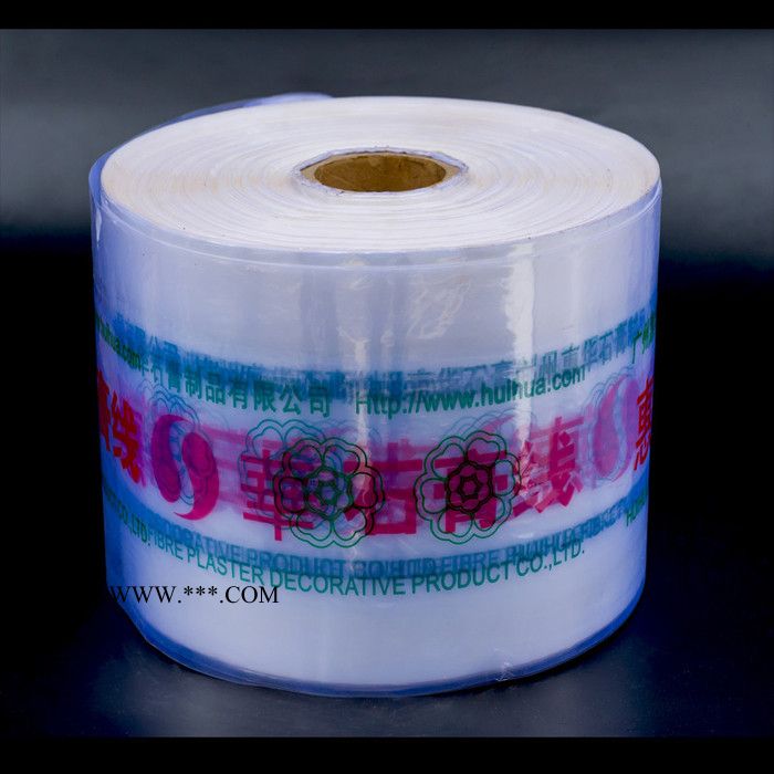 【恒为】厂家PVC热收缩膜 石膏线收缩膜 收缩膜印字 pvc石膏线膜印刷批发图3