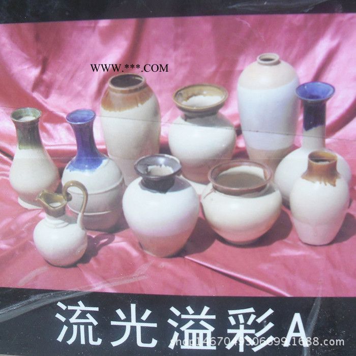 舞美专业制作石膏雕塑  静物陶瓷 静物蜡果 禽鸟标本物美价廉图6