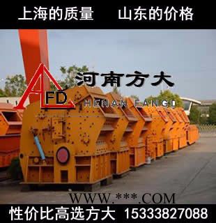 石料制砂机价格，河南反击式制砂机质量，方解石粉碎机图7