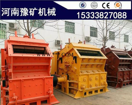石料制砂机价格，河南反击式制砂机质量，方解石粉碎机图1