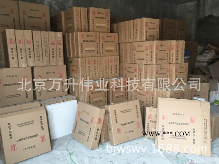 石膏检修口 铝合金检修口 出风口 高强度 石膏板检修孔图2