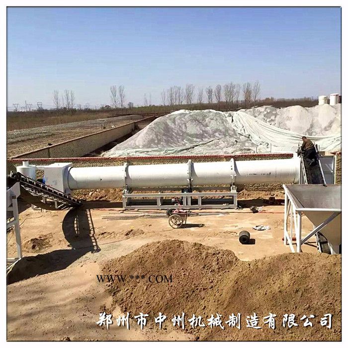 郑州中州机械烘干机/河泥烘干机/石膏烘干机保质量包安装图5