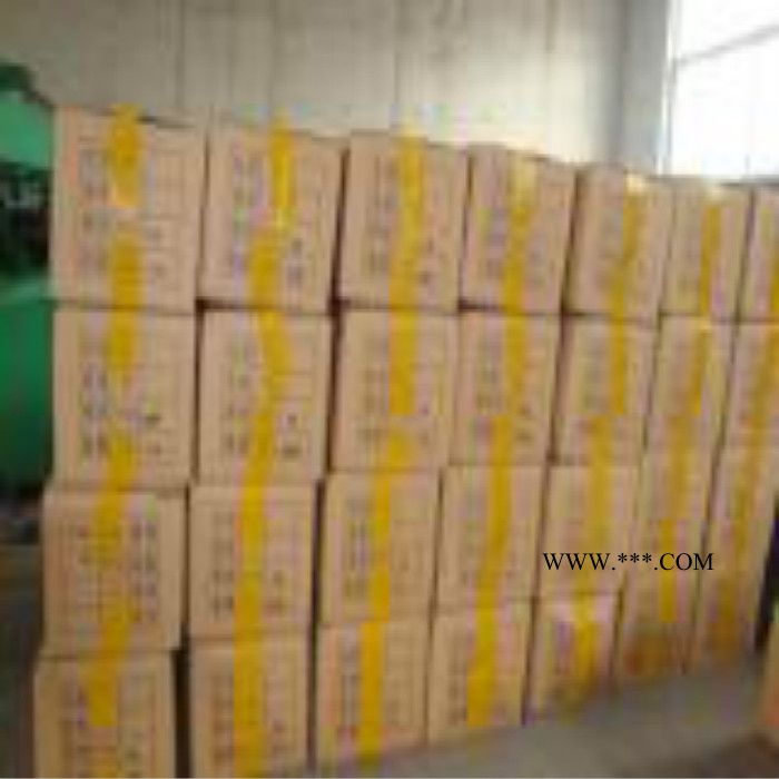 供应东凯石墨、多种石墨纸、石墨制品、石墨矿图3