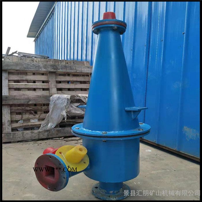 【汇朋】特价销售石膏旋流器，陶瓷旋流器，聚氨酯旋流器【加工定制】图4