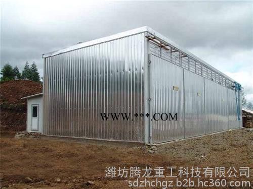 烘干机_  脱硫石膏三筒烘干机_热水加热木材烘干机_腾龙重工图3
