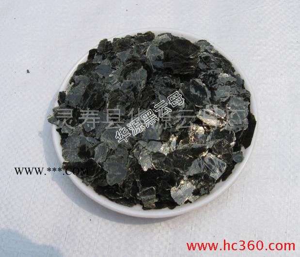 供应大量河北黑云母粉,黑云母片图1