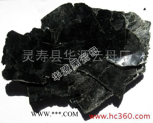 供应大量河北黑云母粉,黑云母片图3