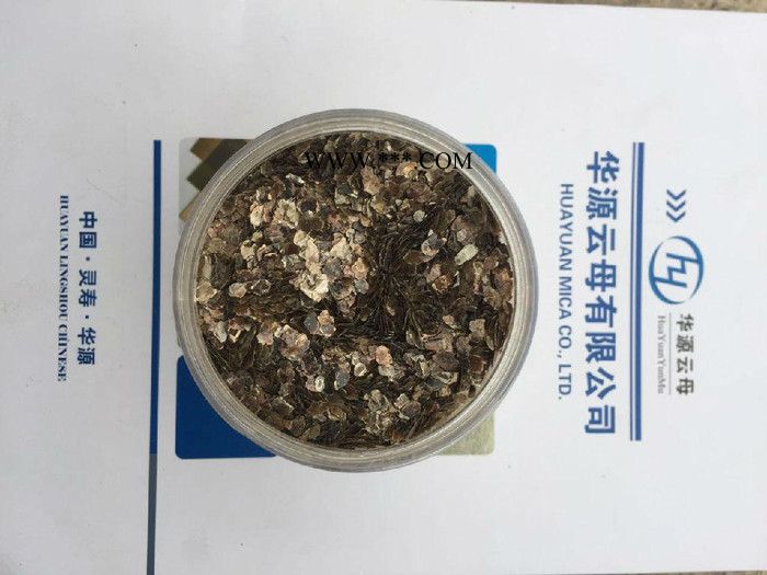 供应华源 天然岩片   云母粉厂家批发 白云母图3