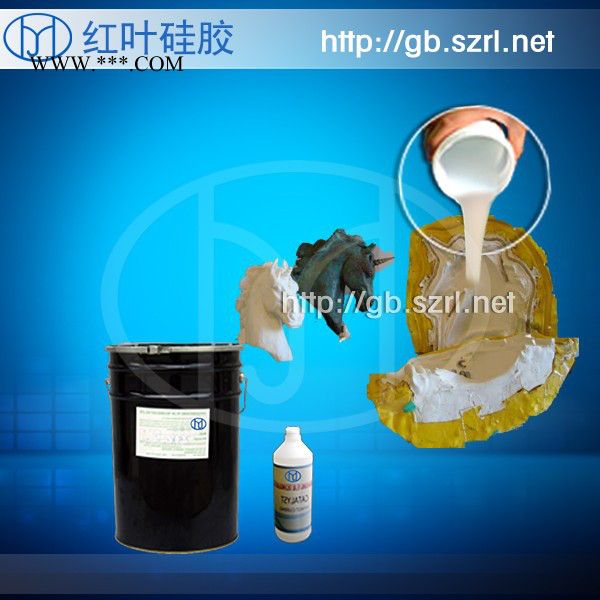 供应石膏线条模具胶、模具矽利康、模具硅橡胶 石膏线石膏腰线石膏线条模具硅胶图7