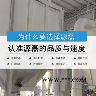 透扬州源磊粉体 橡胶/塑料/油漆专用轻质碳酸钙粉 安徽油漆专用 **重质碳酸钙 超细方解石粉 2500目 重钙 钙粉图4