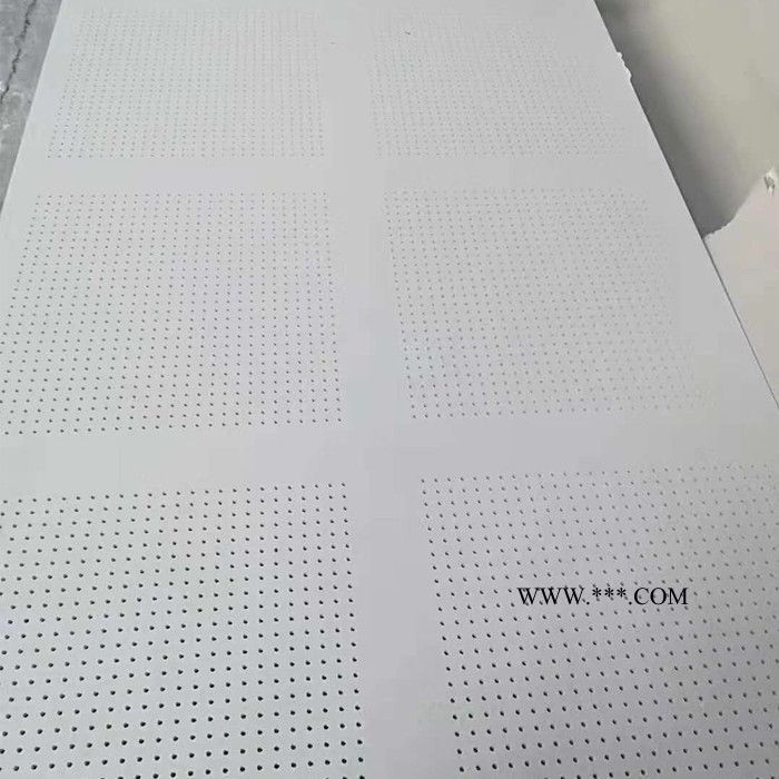 内蒙穿孔石膏板厂家图5