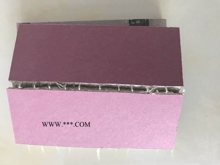 国泰现货销售 网格石膏板材 品牌包装 欢迎咨询 加筋石膏板