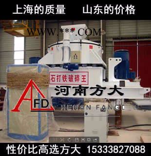 西宁页岩制沙机，海东方解石制砂机，珍珠岩打沙机图1