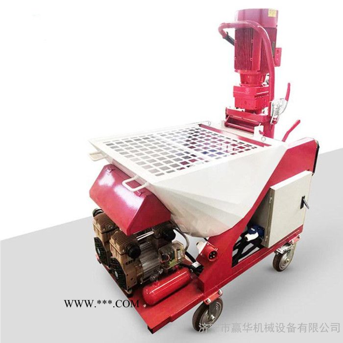 走心产品 多功能石膏抹墙机 干粉石膏喷涂机 室内墙体砂浆机图6