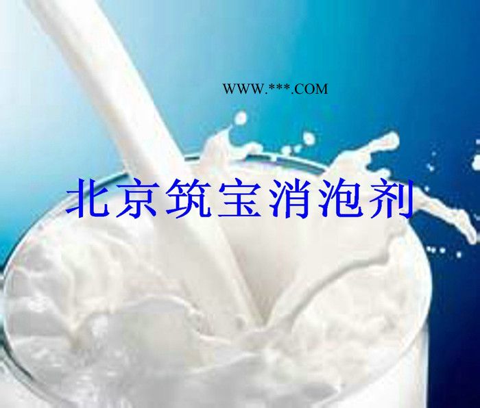河南电厂高效脱硫石膏消泡剂污水消泡剂图4