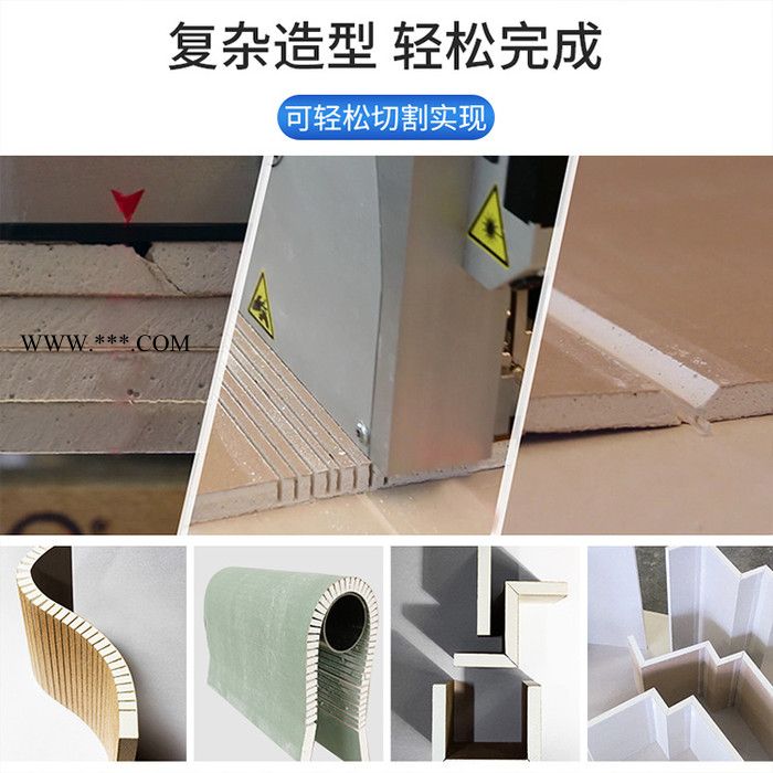 宜世摩esmo石膏板切割神器木工切割工具图5