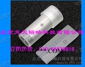 供应206-50588岛津Shimadzu石墨管 石墨管206-50588图2