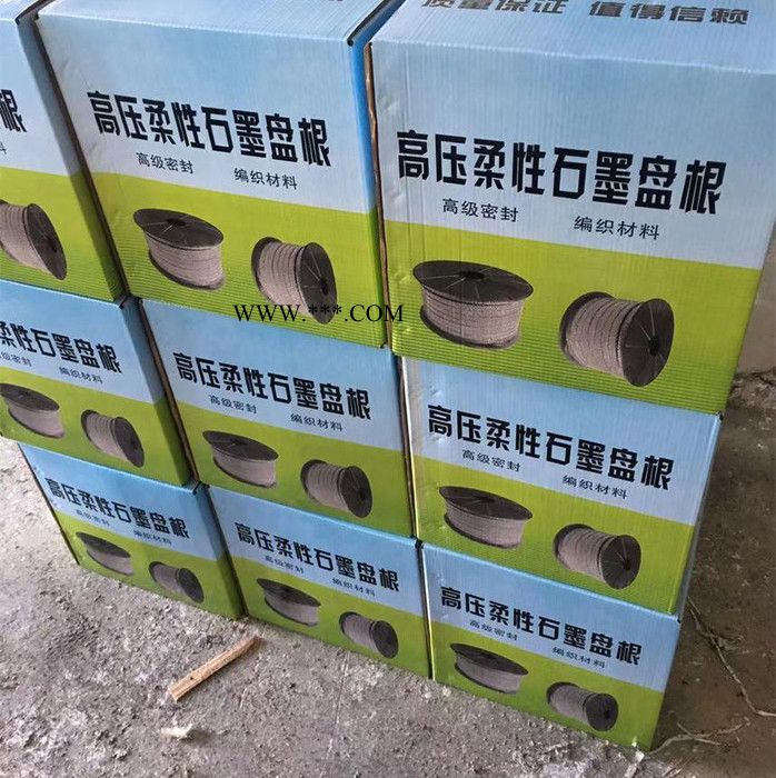 中佰节能 石墨盘根 高温石墨纤维盘根 石墨盘根价格  欢迎咨询图4