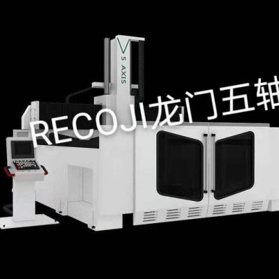 石墨加工中心 石墨数控加工中心 cnc加工中心锐 科吉龙门式五轴加工中心