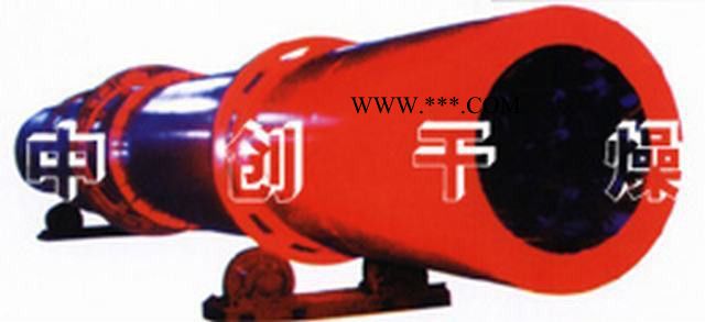 供应酱渣烘干设备价格 酱渣干燥设备 酱渣烘干机中创产 酱渣干燥机、轻钙粉烘干机、重晶石烘干机、云母粉烘干机、水渣烘干机图3