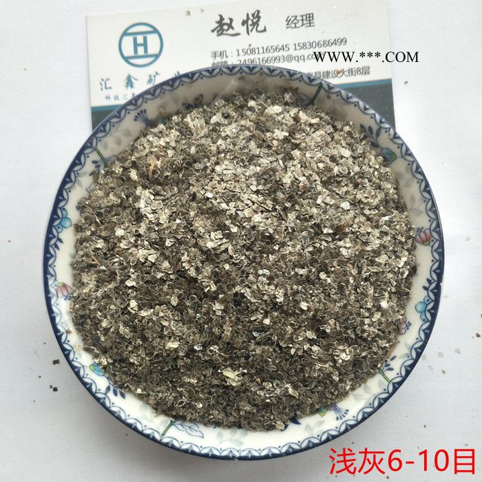 汇鑫厂家供应1-10mm岩片真石漆装修涂料彩色云母粉 金云母图1