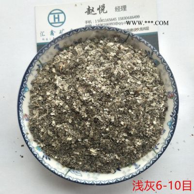 汇鑫厂家供应1-10mm岩片真石漆装修涂料彩色云母粉 金云母