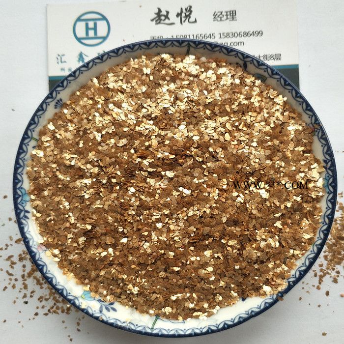 汇鑫厂家供应1-10mm岩片真石漆装修涂料彩色云母粉 金云母图3