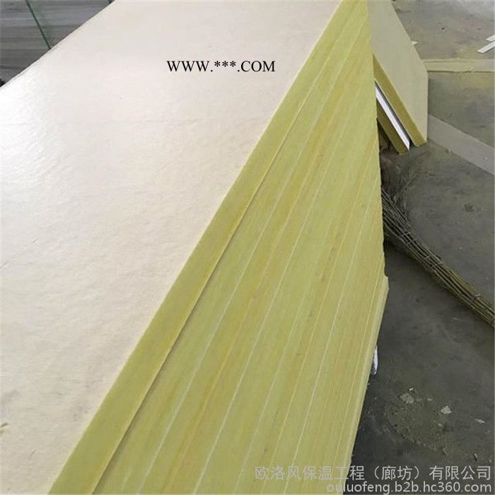 10mm-50mm石膏穿孔吸音板 穿孔复合吸音板吊顶 加工定做 欧洛风建材图5