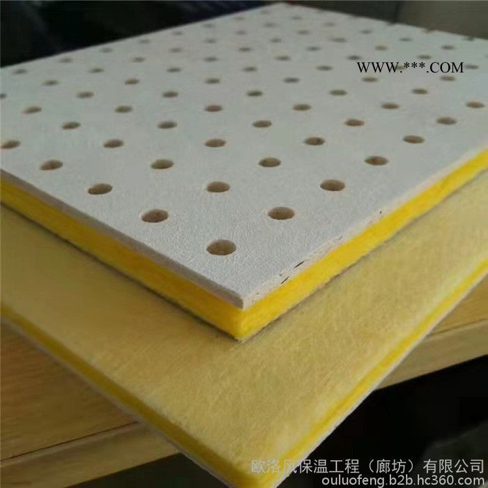 10mm-50mm石膏穿孔吸音板 穿孔复合吸音板吊顶 加工定做 欧洛风建材图6