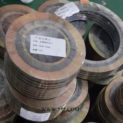 高强垫片规格 增强石墨垫片 石墨高强垫片 石墨复合垫片厂家图5