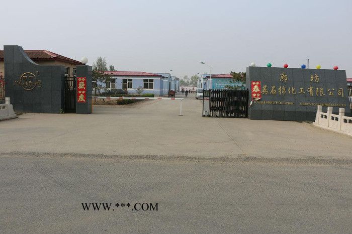 高强石墨复合垫片    高强石墨复合垫片的用途   高强石墨复合垫片供应商图2