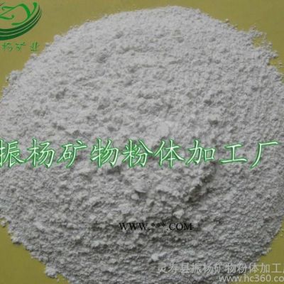 【直销】超细超白方解石粉|河北重钙粉，量大优惠（图）