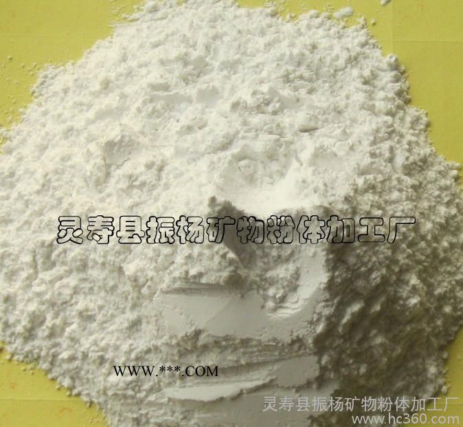 【直销】超细超白方解石粉|河北重钙粉，量大优惠（图）图2