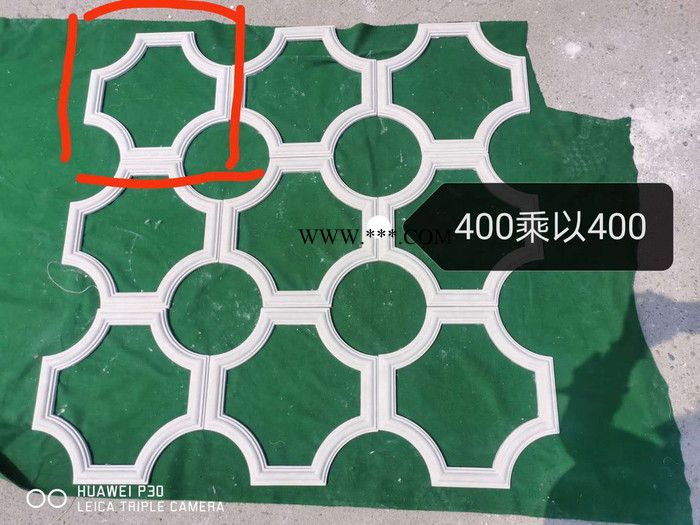 北京格瑞特造型顶 石膏线模具