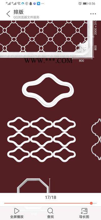 北京格瑞特造型顶 石膏线模具图4