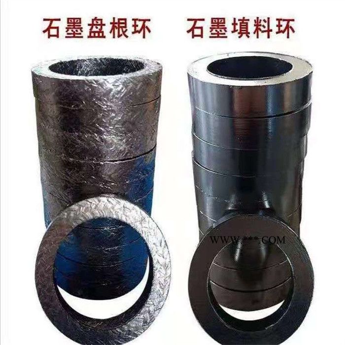增强石墨盘根 柔性石墨盘根  高强石墨盘根 **图4