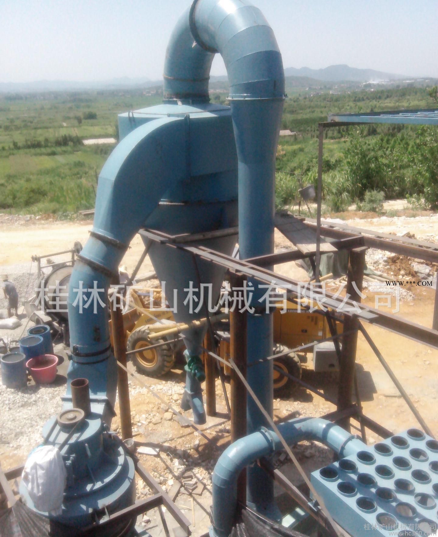 桂林桂矿GK1280改进型磨粉机，石灰石石英石方解石加工雷蒙图1