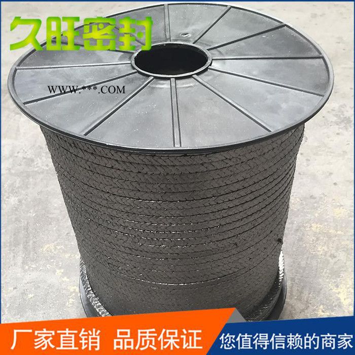 久旺密封石墨盘根 石墨盘根厂家图1