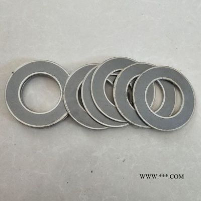 浙江 大量供应 柔性石墨复合垫片 石墨复合密封垫 圣泽