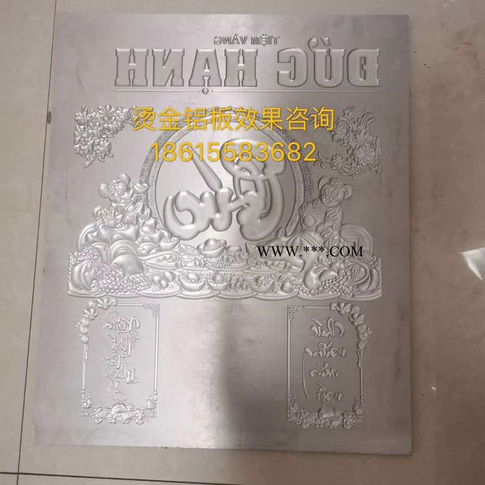 数控金属模具雕刻机石膏模具金属治具雕刻机图4