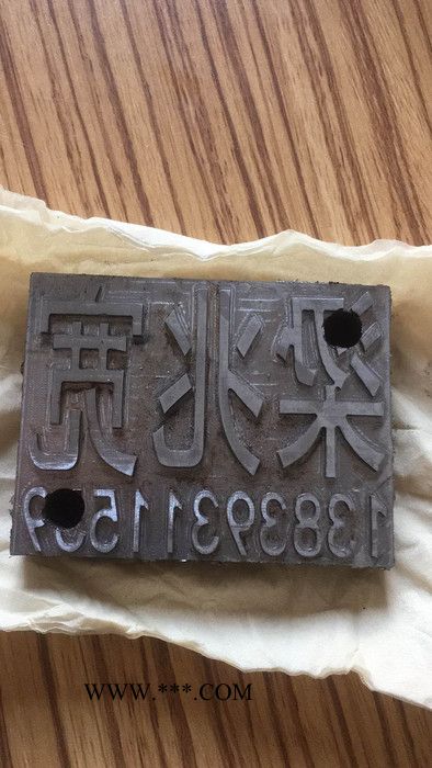 数控金属模具雕刻机石膏模具金属治具雕刻机图5