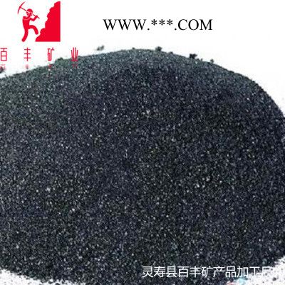源头厂家 导电油漆用石墨超细及高品质纯鳞片石墨粉 纳米级石墨粉图1