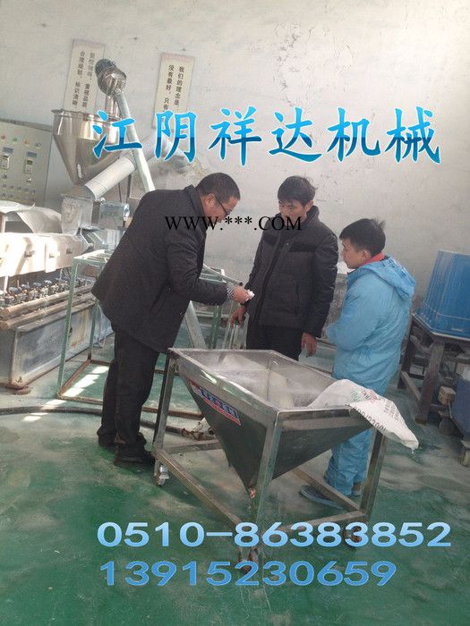 淮安螺旋输送机生产商 云母粉上料机 石灰粉螺旋输送机 输送机厂家图4